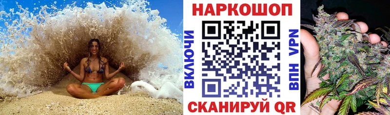 Купить ГАШИШ  Лсд 25  Меф  Ессентуки