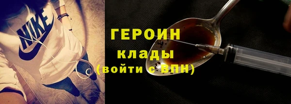 apvp Нефтегорск