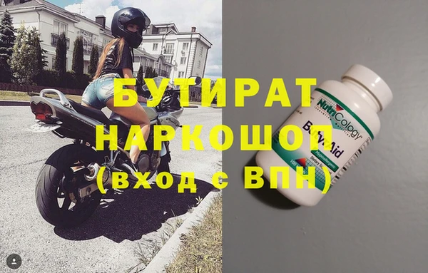 мяу мяу мука Нея