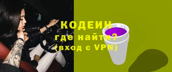 apvp Нефтегорск