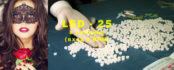 apvp Нефтегорск